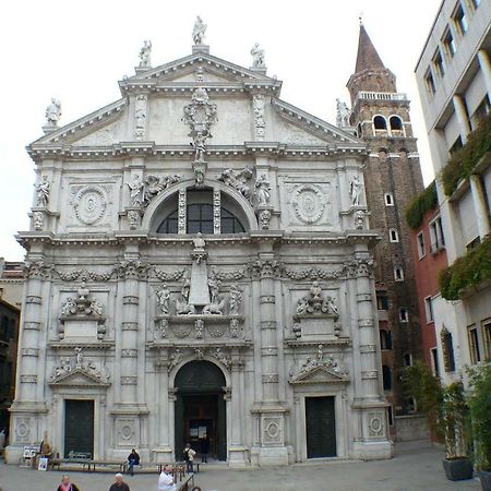 Your Suite by St.Mark's Square Venise Extérieur photo