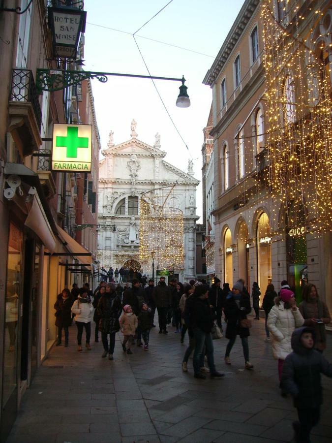 Your Suite by St.Mark's Square Venise Extérieur photo